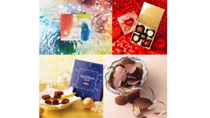 遠鉄百貨店のバレンタイン「2021 アムール・デュ・ショコラ」開催