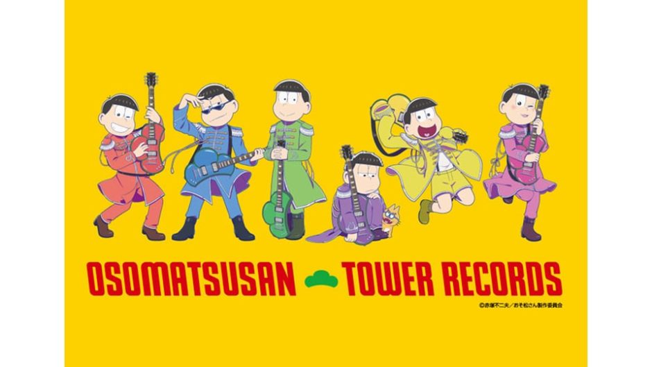 「おそ松さん × TOWER RECORDS」コラボカフェ 名古屋栄スカイル店で開催