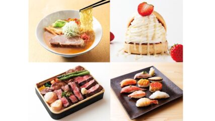 「第15回 春の大北海道展」が名古屋タカシマヤで開催!