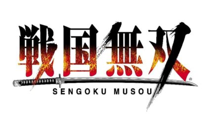愛知・岐阜・静岡で「『戦国無双』博物館応援プロジェクト」開催!