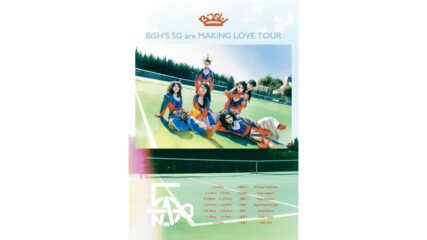 BiSH初の対バンツアーが名古屋で開催!「BiSH’S 5G are MAKiNG LOVE TOUR」