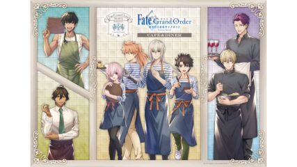 劇場版『Fate/Grand Order -神聖円卓領域キャメロット-』CAFE&DINER 名古屋パルコで開催