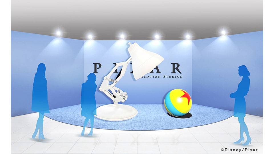 PIXAR! PIXAR! PIXAR!