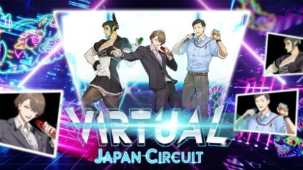 名古屋&広島で『にじさんじ』出演「VIRTUAL JAPAN CIRCUIT(バーチャルジャパンサーキット)」が開催!