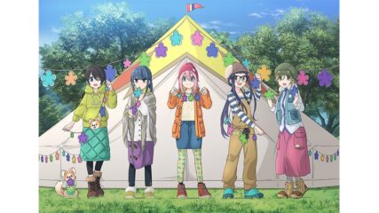 「ゆるキャン△展 ~人のすきも、すきになる~」静岡パルコで開催決定!