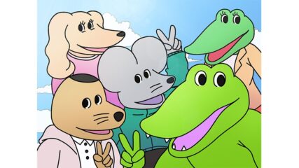あの人気4コマ漫画がアニメ映画!「100日間生きたワニ」