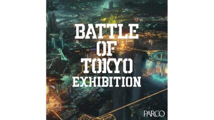「Jr.EXILE」総勢38名!初の展覧会「BATTLE OF TOKYO EXHIBITION」