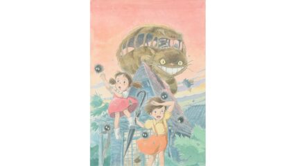 愛知県美術館で開催!ジブリの大博覧会~ジブリパーク、開園まであと1年。~