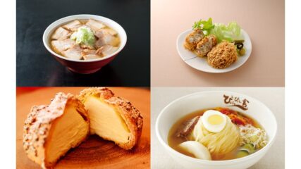 松坂屋名古屋店で「第29回 東北6県物産展」開催!『喜多方ラーメン』『盛岡冷麺』などを楽しもう!