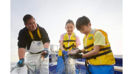リゾナーレ熱海「Fisherman’s JOB ~夏休みの自由研究~」