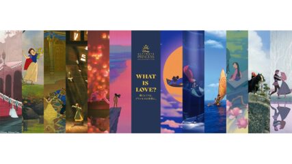 名古屋タカシマヤでディズニープリンセスの“愛”を感じる展示会「WHAT IS LOVE?」開催