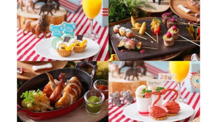 「FUN! FUN! ZOOアフタヌーンティー&グリルナイト」開催