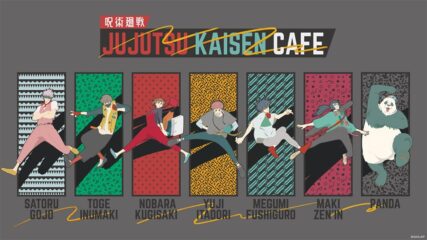 「呪術廻戦カフェ」名古屋・栄のラシックにオープン!
