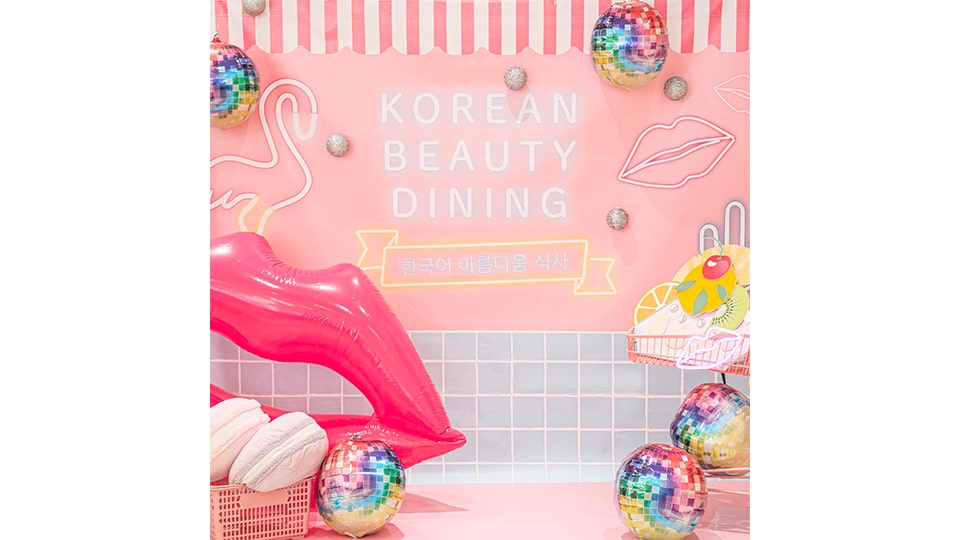 KOREAN BEAUTY DINING
