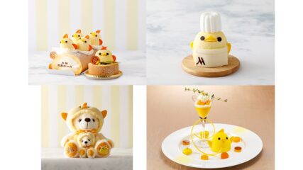 今年10周年!名古屋新名物・ぴよりんコラボレーション企画