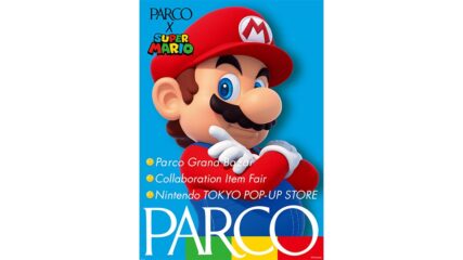 パルコとスーパーマリオがコラボ!名古屋に「Nintendo TOKYO」のポップアップストアがオープン!