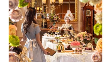 アフタヌーンティー「ロスト・イン・ヨーロッパ」第2弾はフランス!