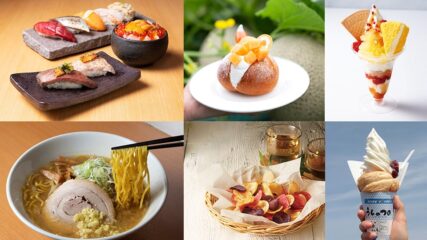 「第22回 秋の大北海道展」名古屋タカシマヤで開催!