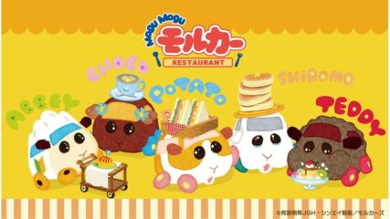 静岡パルコで「Mogu Mogu モルカー Restaurant」期間限定オープン