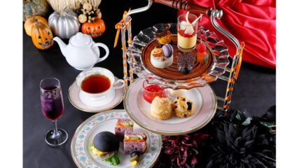 こだわりの紅茶が魅力!「アフタヌーンティーセット~ハロウィン~」