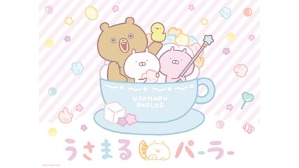 『うさまる』タイアップカフェ「うさまるパーラー」名古屋パルコで開催
