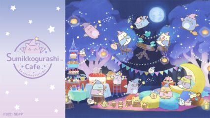 映画公開記念!「すみっコぐらしカフェ」名古屋ラシックでOPEN