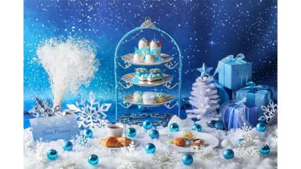 テーマは雪の女王!スノープリンセスアフタヌーンティー期間限定販売
