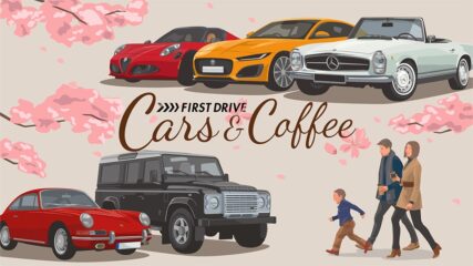 FIRST DRIVE主催「THE WINTER CARS＆COFFEE＠西伊豆」