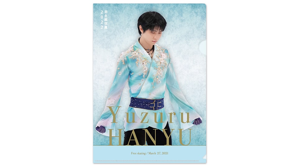 羽生結弦展2022 名古屋タカシマヤ