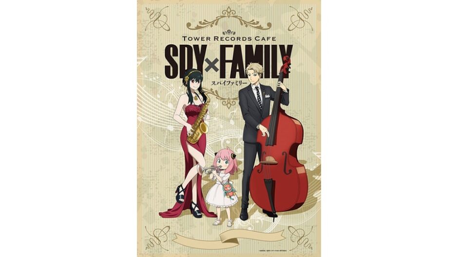 TVアニメ『SPY×FAMILY(スパイファミリー)』コラボカフェ 名古屋で開催