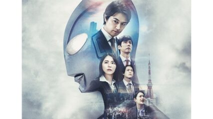 映画「シン・ウルトラマン」大ヒット公開中！