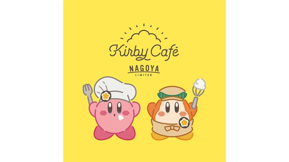 Kirby Café NAGOYA