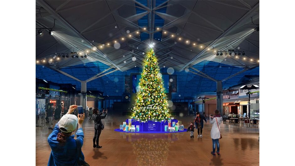 「Centrair CHRISTMAS DREAMS 2022」中部国際空港 セントレアで開催