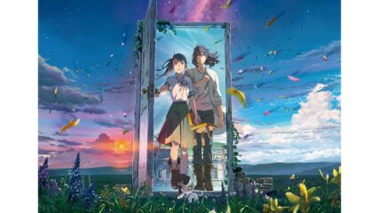 映画「すずめの戸締まり」11/11より公開中!