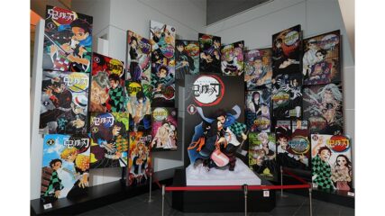 「『鬼滅の刃』吾峠呼世晴原画展」名古屋で2023年3月から開催！