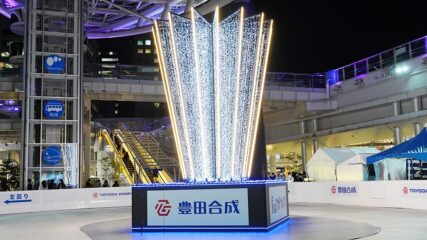 「豊田合成リンク」2022年もオアシス２１で開催！名古屋・栄でスケートを楽しもう