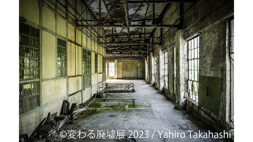 変わる廃墟展 2023 in 名古屋