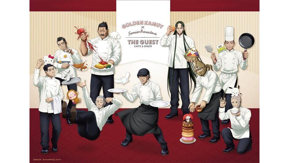 「GOLDEN KAMUY×Sanrio characters×THE GUEST cafe＆diner」名古屋パルコで開催
