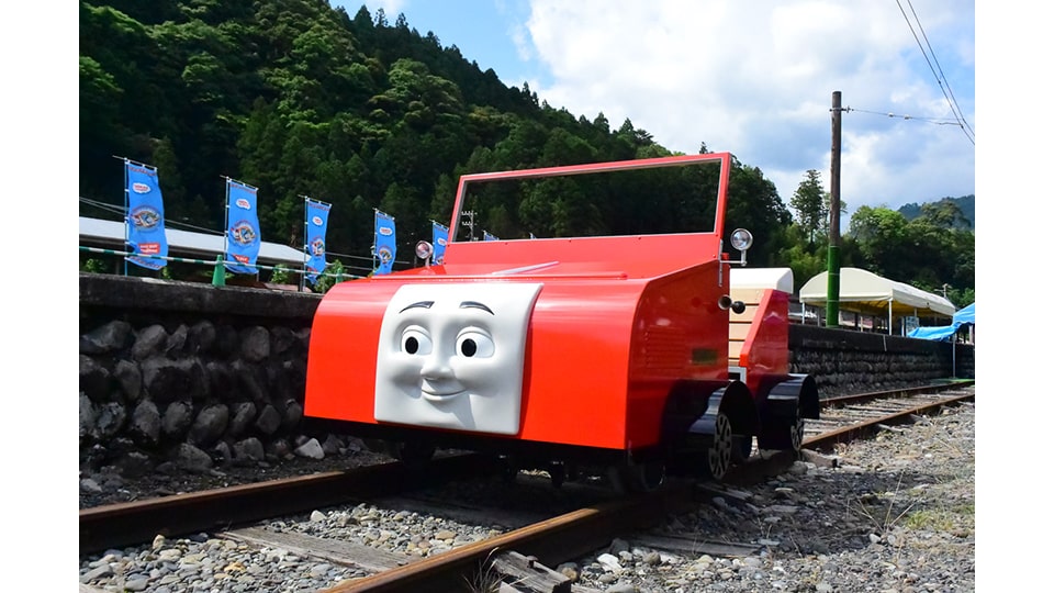 DAY OUT WITH THOMAS™2024