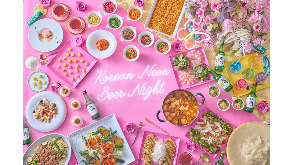 Korean Neon Beer Night