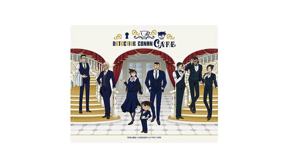名探偵コナンカフェ2025 名古屋