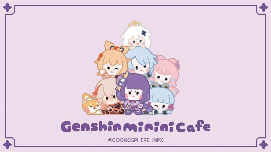 「原神minini cafe」名古屋ラシックで開催