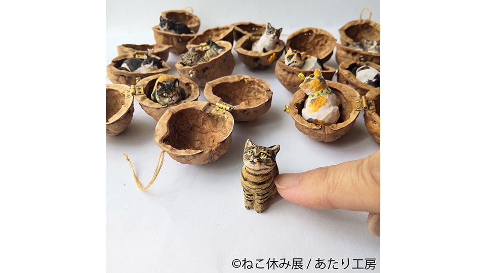 ねこ休み展 秋 2024 in 名古屋