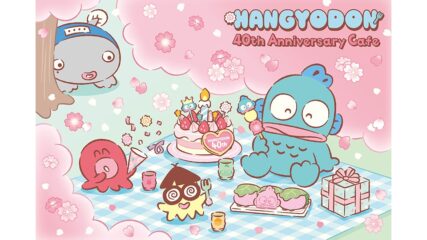 「HANGYODON CAFE ～40th Anniversary～」グローバルゲート名古屋で開催