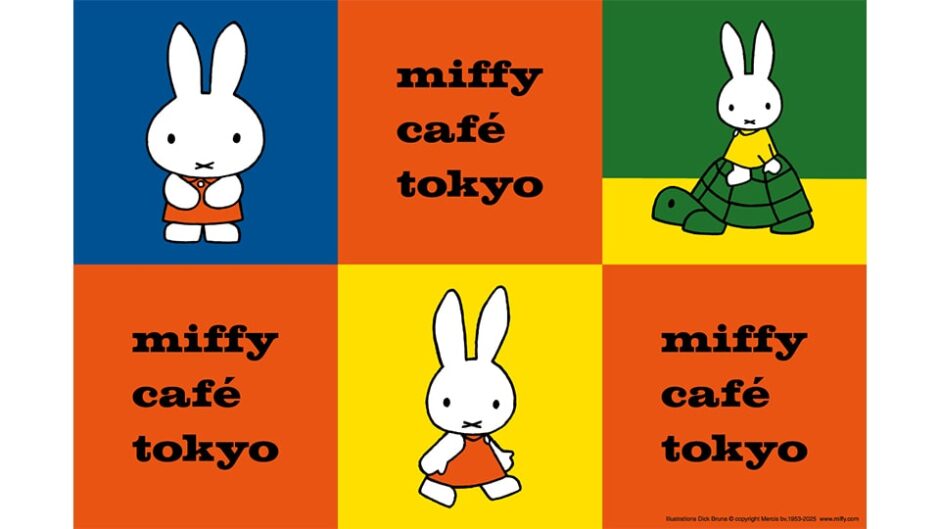 『「miffy café tokyo」名古屋POP UP』名古屋ラシックで開催