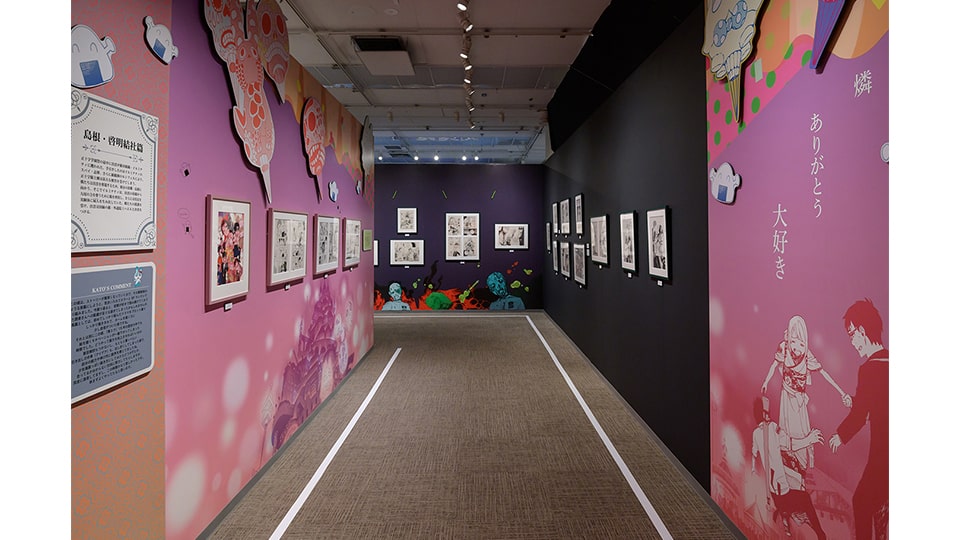 青の祓魔師展 名古屋パルコ