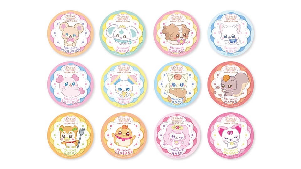 ぷちきゅあはじめてかふぇ 名古屋パルコ