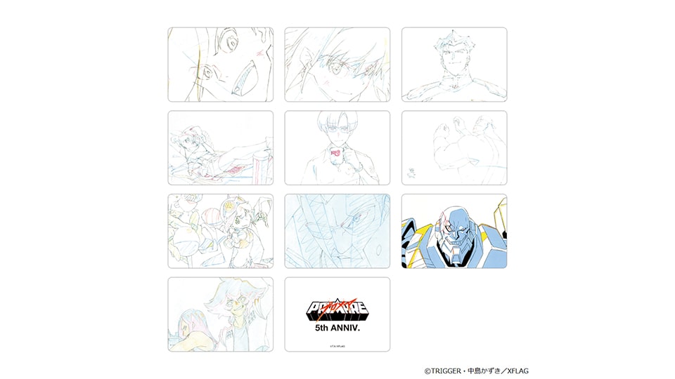 THE MAKING OF PROMARE 展