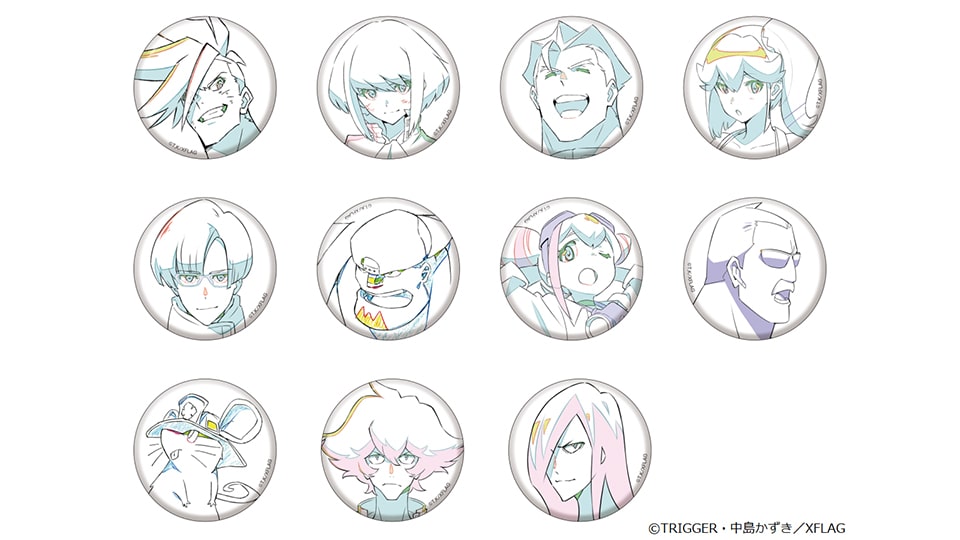 THE MAKING OF PROMARE 展