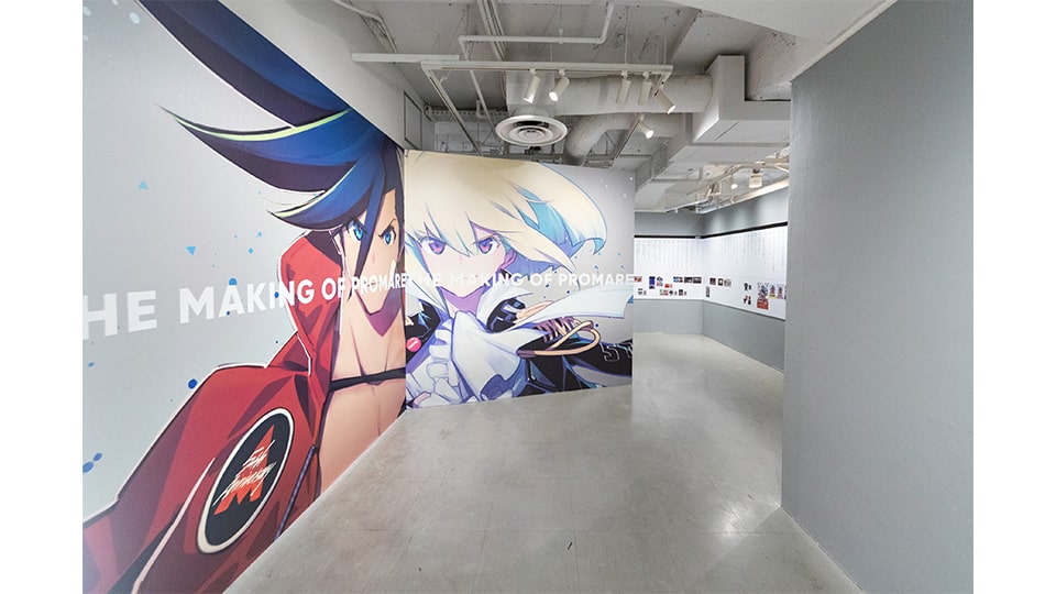 THE MAKING OF PROMARE 展